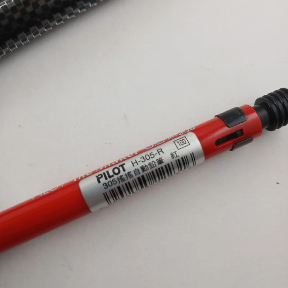 Pilot The Shaker 0.5 MM Mechanical Pencil H305 & Nextage Set Of 2
